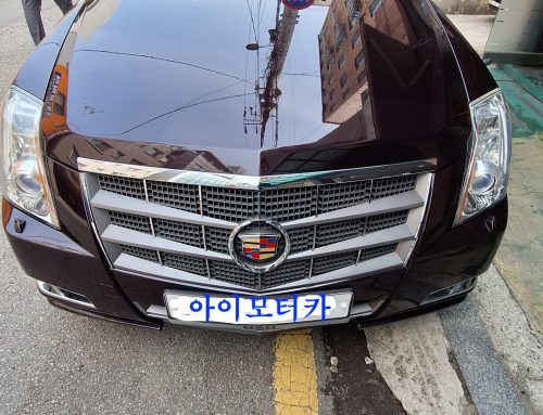 캐딜락 CTS 3.6 사이드미러 고장수리