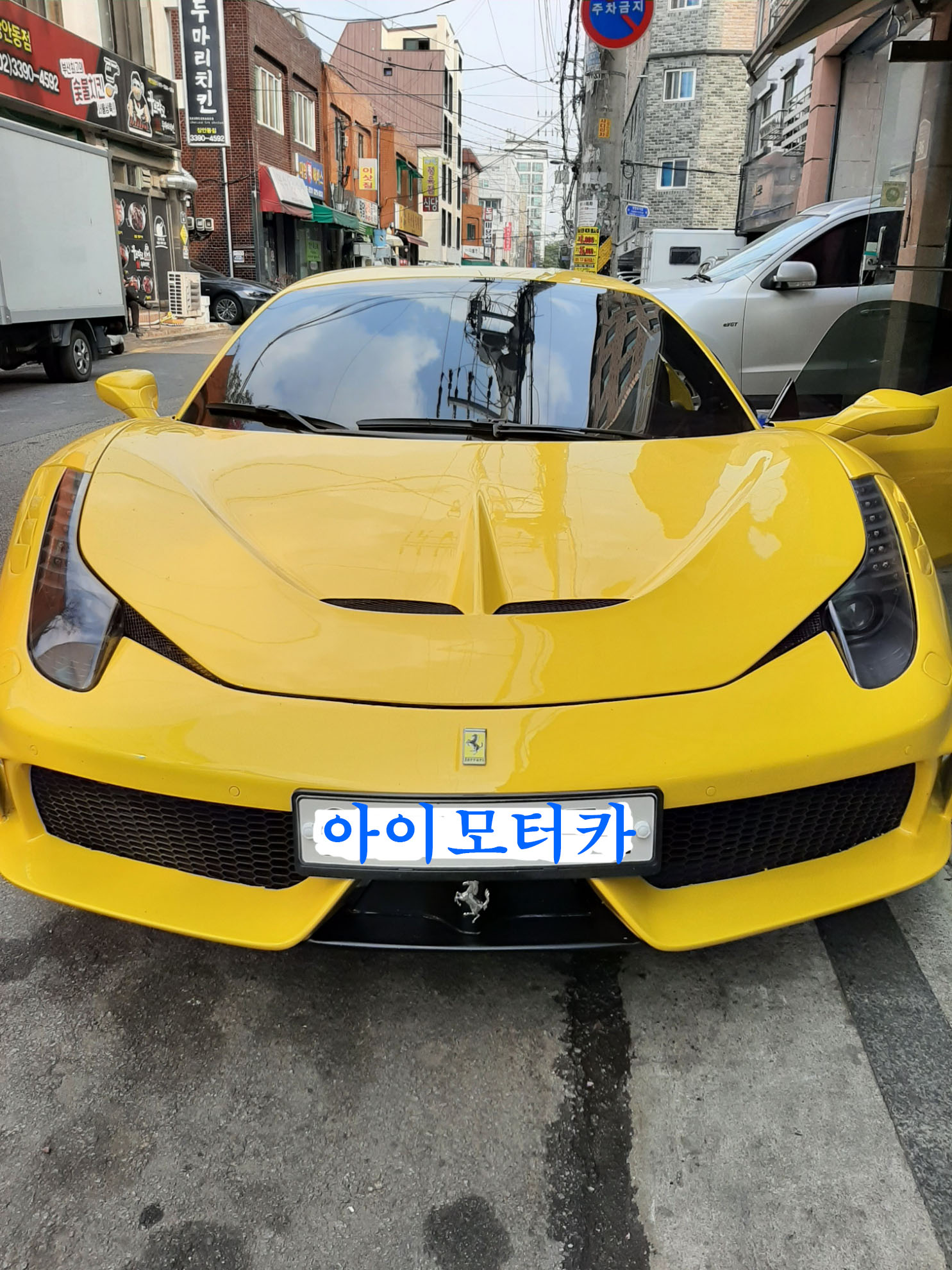 Ferrari side mirror