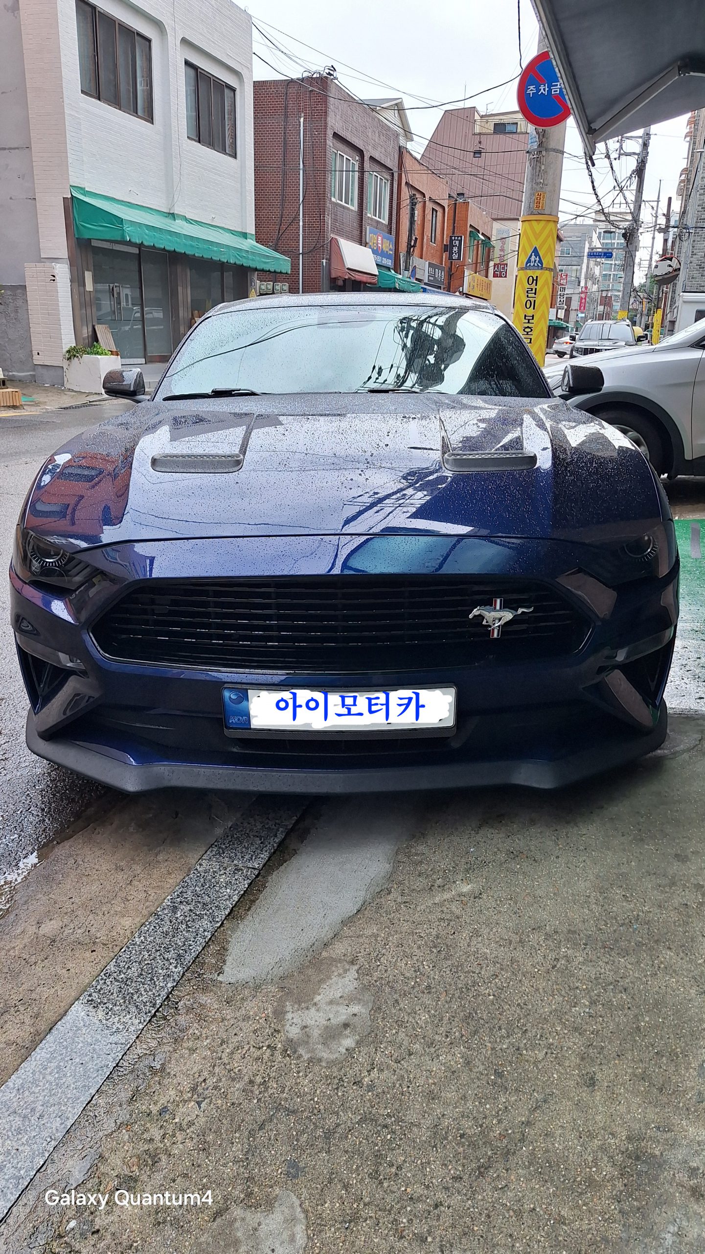 머스탱 GT 5.0사이드미러 고장수리