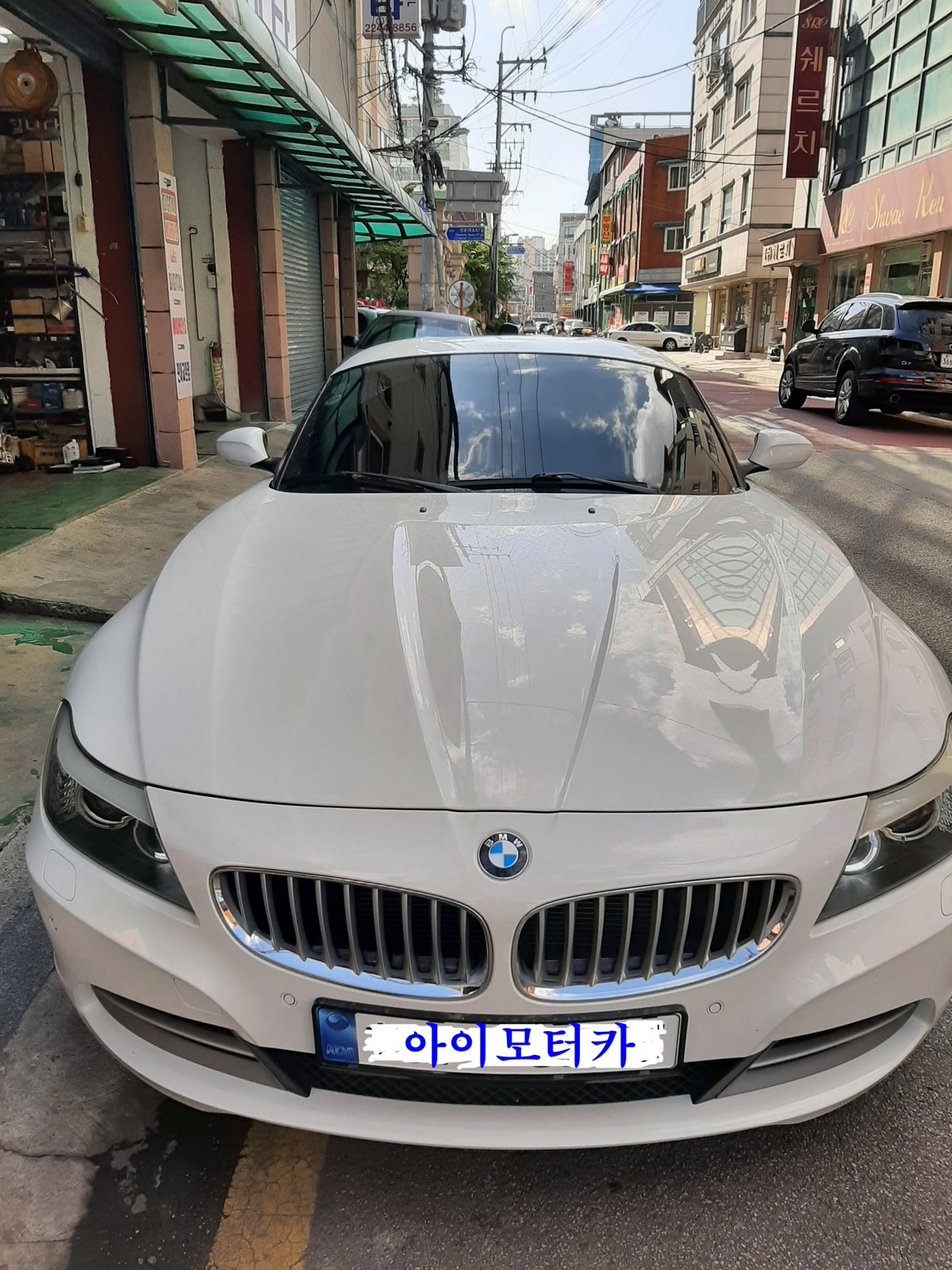 BMW Z4 앞모습