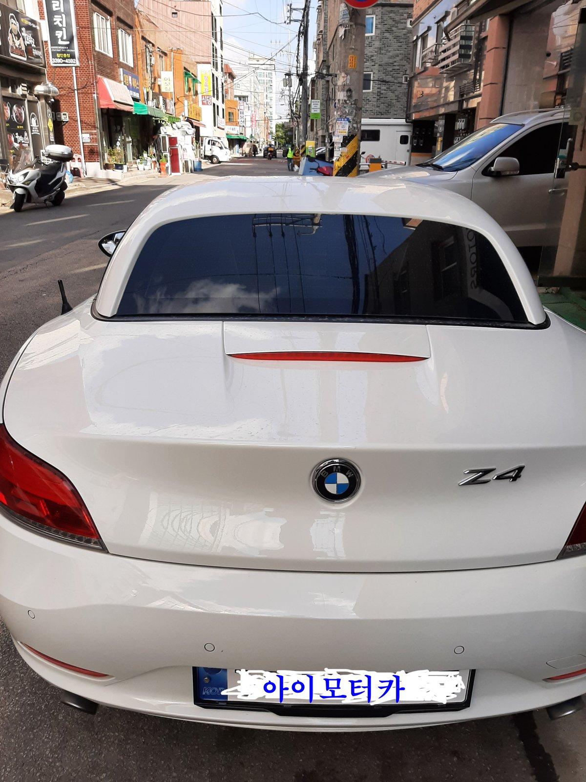 BMW Z4 뒷모습