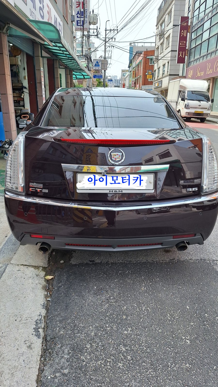 캐딜락 CTS 3.6 뒷모습