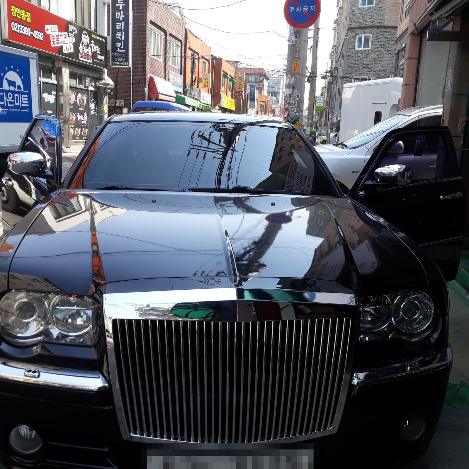 크라이슬러 300C 앞모습
