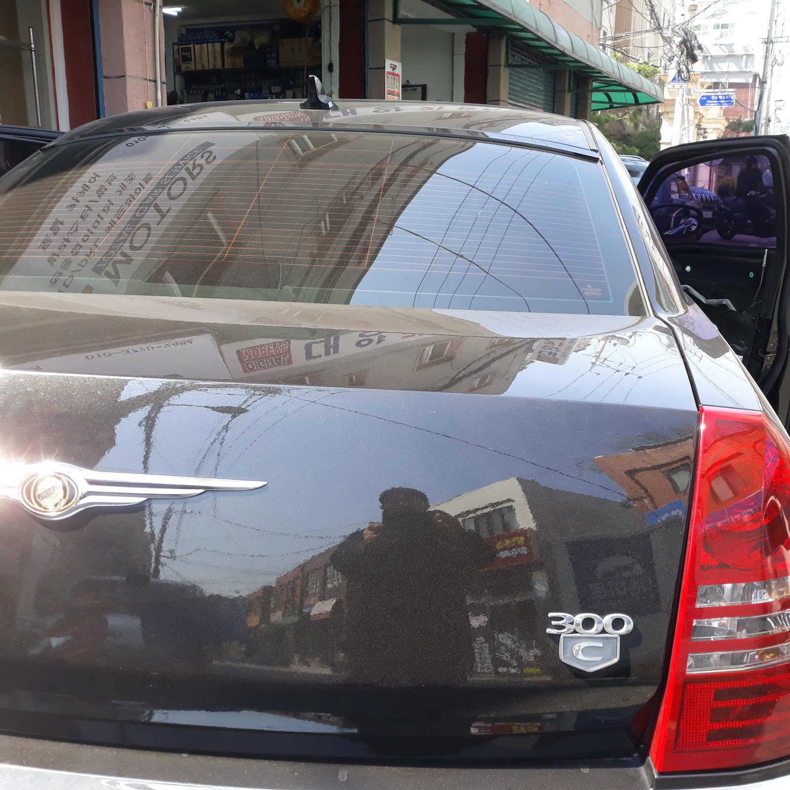 크라이슬러 300C 뒷모습