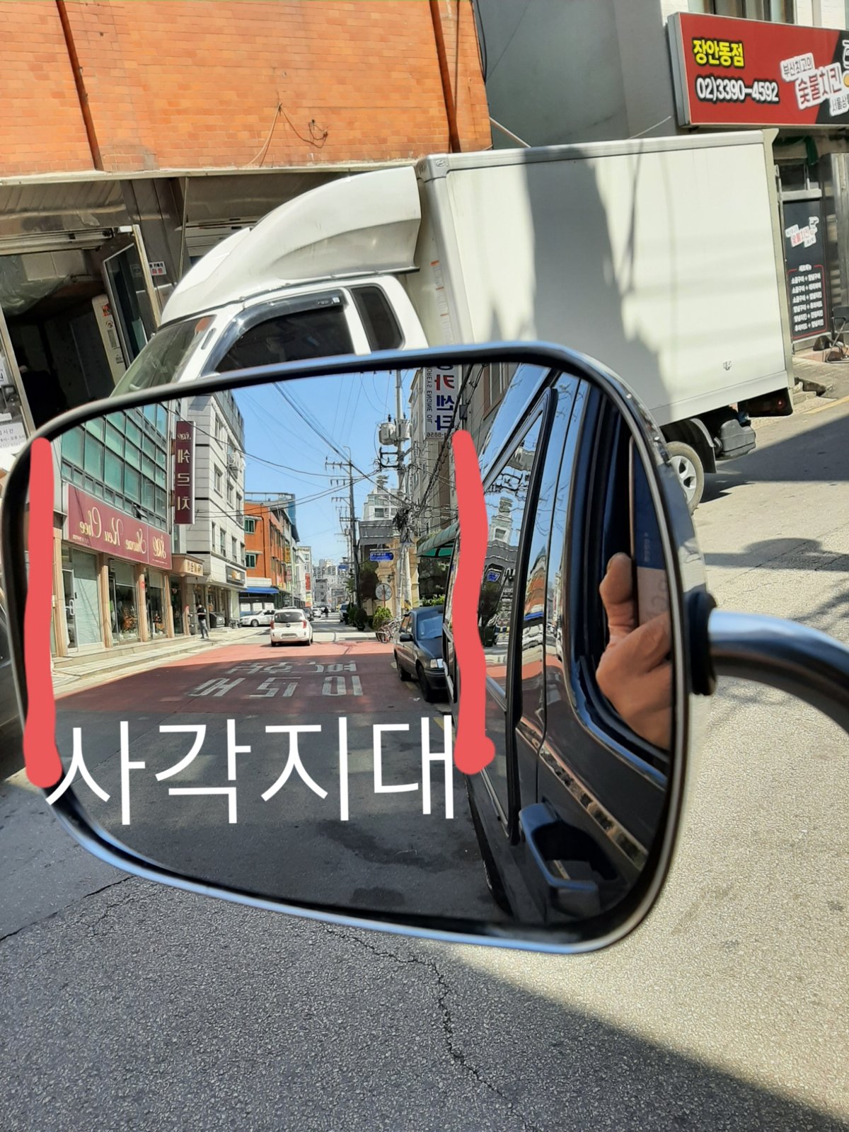 닷지 램 2500 운전석 사이드미러 R1300 광각미러 교체 후