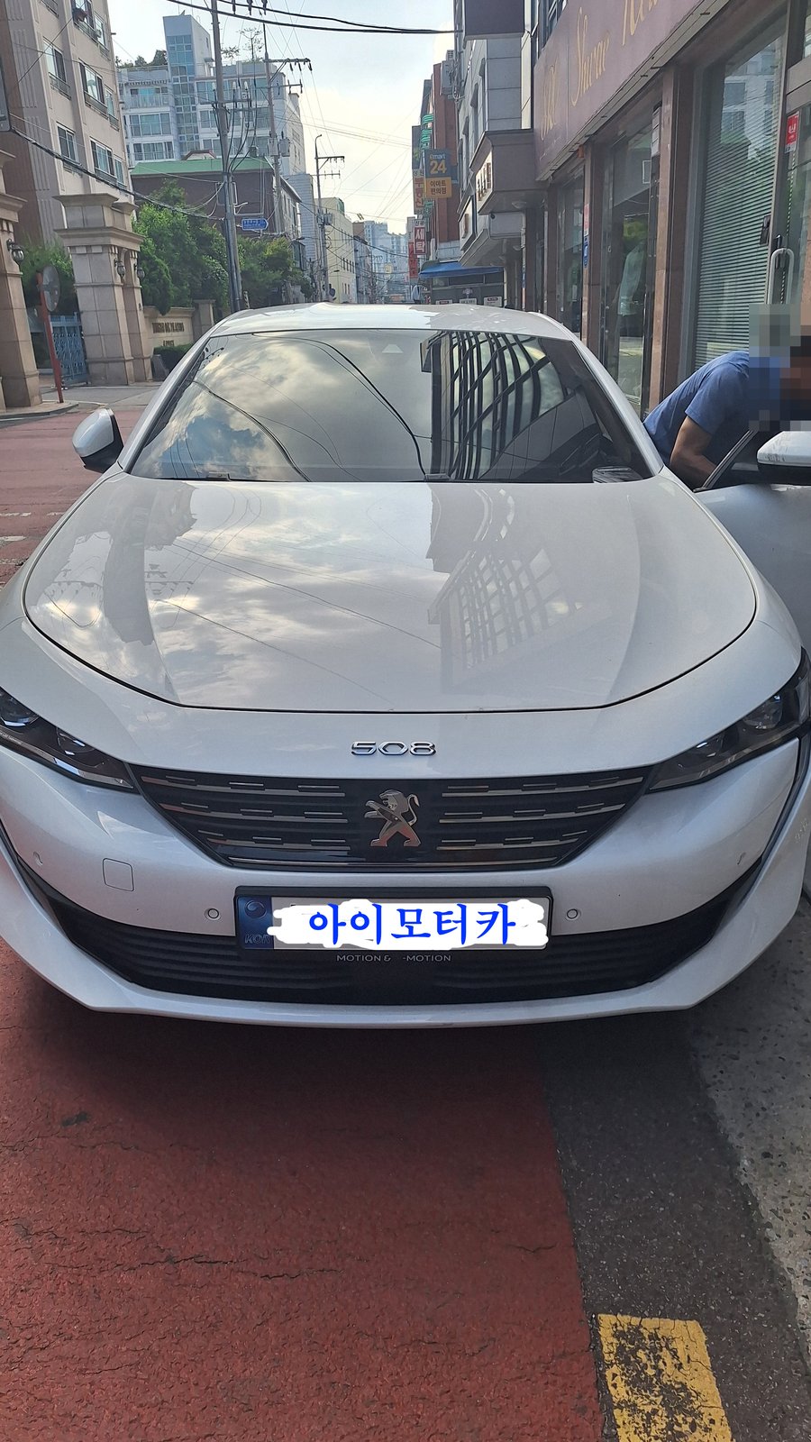 접이모터 교체 수리를 마친 신형 푸조 508 앞모습