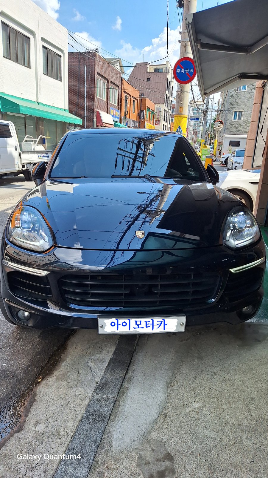 포르쉐 카이엔 S E-하이브리드 앞모습