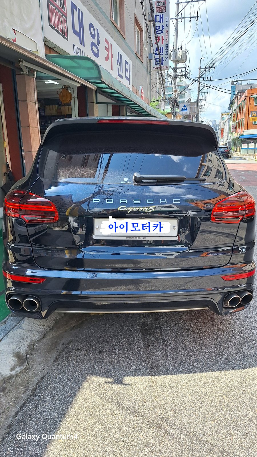 포르쉐 카이엔 S E-하이브리드 뒷모습