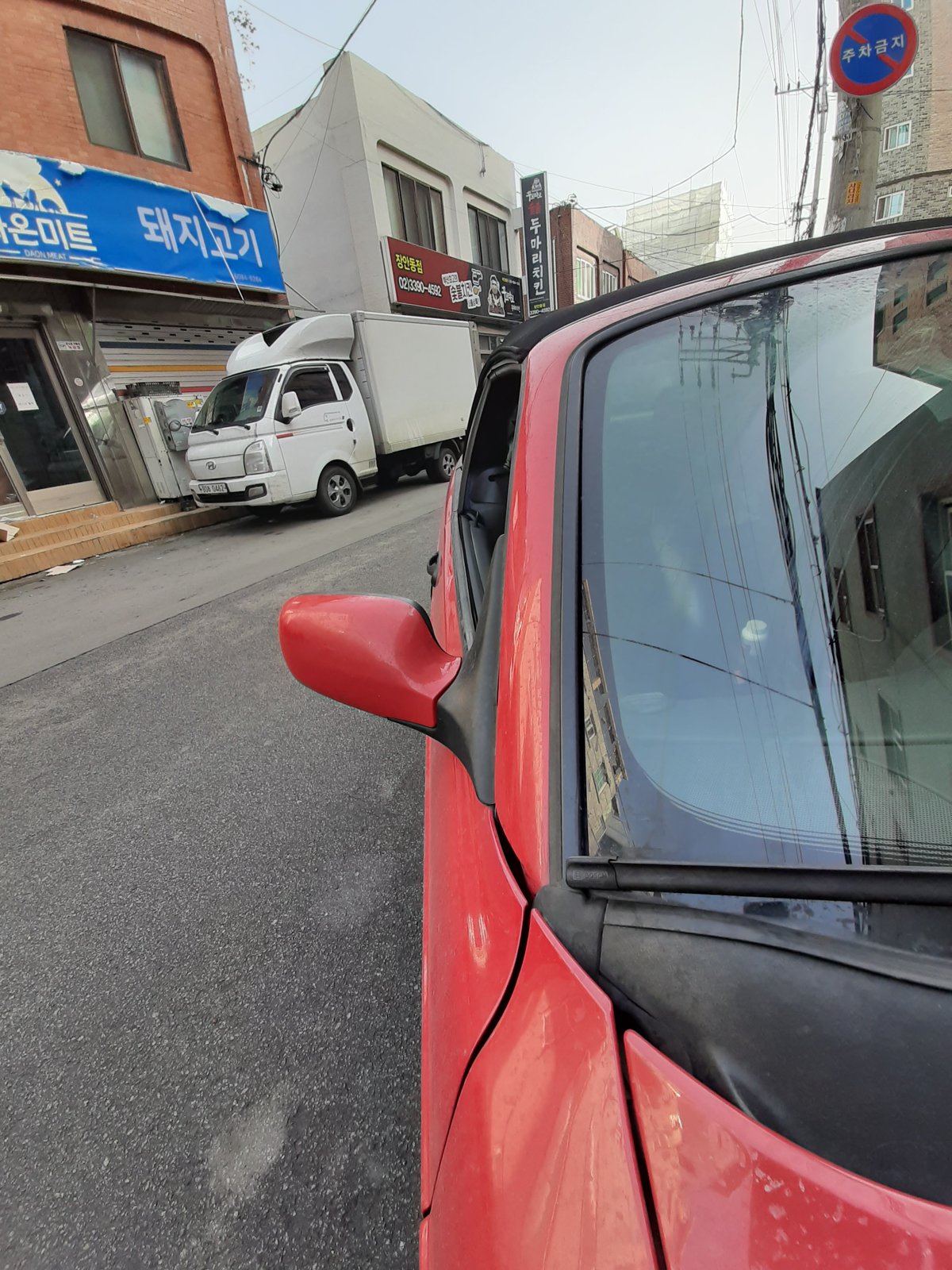 사브 93 조수석 사이드미러 전동접이 개조 후 장착