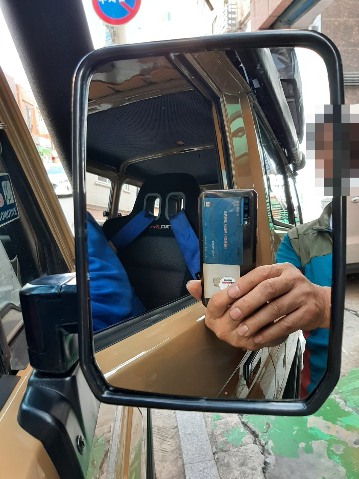 토요타 랜드크루저 조수석 사이드미러 R1300 곡면경 교체 후