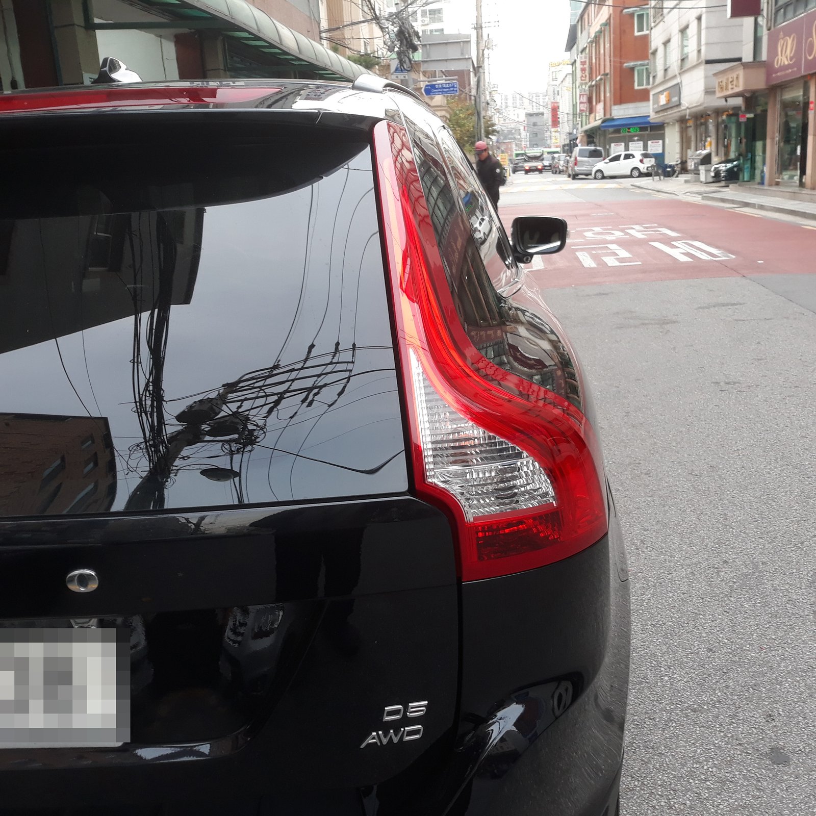 볼보 XC60 D5 AWD 뒷면